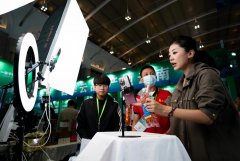 <b>新华视点丨让预制菜晒正在阳光下这四个问题要</b>