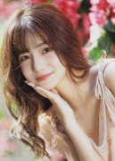 <b>暖暖日本高清 MBA智库</b>