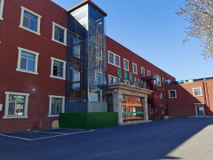 <b>东坝附近能缓解高龄母亲孤单感的照顾核心？东</b>