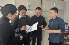 <b>春节监视“不断歇” 正风肃纪护安然（二）</b>